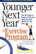 Younger Next Year: The Exercise Program For Cheap